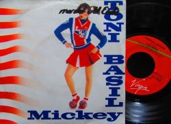 画像2: ロンドンナイト・ディスクガイド掲載/EU原盤★TONI BASIL-『MICKEY』