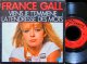 フランス・ギャル原盤45★FRANCE GALL-『Viens Je T'emmène』