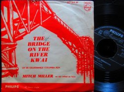 画像1: 映画「戦場にかける橋」希少EU原盤★MITCH MILLER-『クワイ河マーチ』