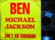 マイケルジャクソン/希少ベルギー原盤★MICHAEL JACKSON-『ベンのテーマ/BEN』