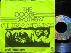 画像1: ドゥービーブラザーズ/EU原盤★Doobie Brothers-『CHINA GROOVE』