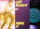 クリフ・リチャード/デビュー曲UK廃盤★CLIFF RICHARD-『MOVE IT』