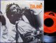 Chuck Berryカバー/EU原盤★STEVE GIBBONS BAND-『TULANE』