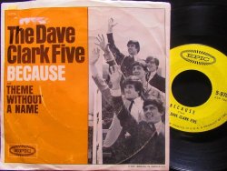 画像2: デイヴ・クラーク・ファイヴ/US原盤★DAVE CLARK FIVE-『BECAUSE』