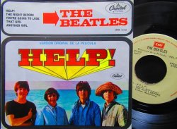 画像1: ビートルズ/Mexico盤★THE BEATLES-『HELP』