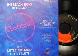 画像2: ビーチ・ボーイズ/France原盤★THE BEACH BOYS-『KOKOMO』 