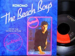 画像1: ビーチ・ボーイズ/France原盤★THE BEACH BOYS-『KOKOMO』 