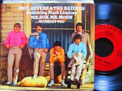 画像1: タランティーノ選出/US原盤★PAUL REVERE &THE RAIDERS-『MR. SUN MR. MOON』