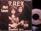 ドイツ原盤45★T.REX-『HOT LOVE』