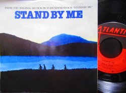 画像1: 映画『スタンド・バイ・ミー』主題歌/US原盤★BEN E. KING-『STAND BY ME』