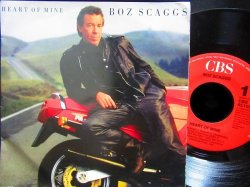 画像1: ボズ・スキャッグス/EU原盤★BOZ SCAGGS-『HEART OF MINE』