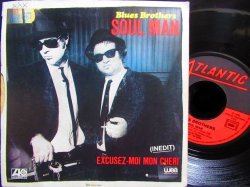 画像2: ブルース・ブラザーズ/France原盤★THE BLUES BROTHERS-『SOUL MAN』