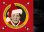 画像2: ポール・マッカートニー/EU原盤★PAUL McCARTNEY-『WONDERFUL CHRISTMAS』 (2)