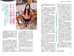 画像5: ブルース＆ソウル・レコーズ「BLUES & SOUL RECORDS」