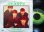 画像2: ビートルズ★THE BEATLES-『YESTERDAY』 (2)