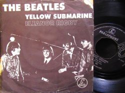 画像1: 希少ジャケ/ビートルズ EU原盤★THE BEATLES-『Yellow Submarine』