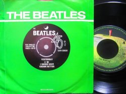 画像1: ビートルズ★THE BEATLES-『YESTERDAY』