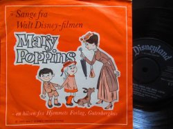 画像2: 「メリー・ポピンズ」denmark原盤★『MARY POPPINS』