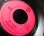 画像4: キンクス/France原盤★THE KINKS-『LOLA』 (4)