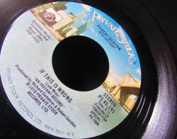 画像3: ロバート・ゴードンUS原盤★ROBERT GORDON WITH LINK WRAY-『SEA CRUISE』