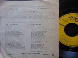 画像2: 山下達郎「Brutus Songbook」掲載曲★LITTLE EVA-『LOCO-MOTION』 