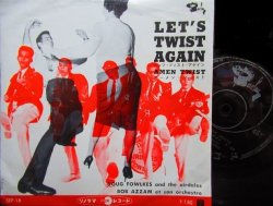 画像1: 貴重ソノシート★DOUG FOWLKES-『LET'S TWIST AGAIN』