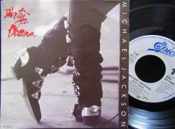 画像1: マイケル・ジャクソン/EU原盤★MICHAEL JACKSON-『DIRTY DIANA』