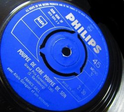 画像2: フランス・ギャル/EU原盤★France Gall-『ジャズる心』