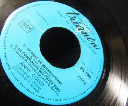 画像4: Platters名曲/フランス語レアカバー★ANNY GOULD-『ONLY YOU』