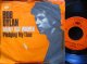 ボブ・ディラン/Germany原盤★BOB DYLAN-『雨の日の女/RAINY DAY WOMEN #12 & 35』