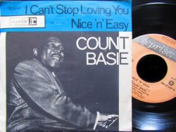 画像1: カウント・ベイシー/EU原盤★COUNT BASIE-『I CAN'T STOP LOVING YOU 』