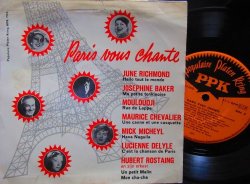 画像1: 60年代フレンチジャズ//EU原盤★『PARIS VOUTE CHANTE』