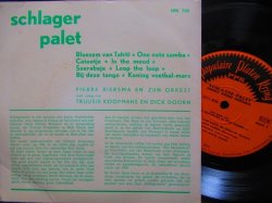画像2: 『ONE NOTE SAMBA』レアカバー収録★『SHLAGER PALET』