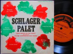 画像1: 『ONE NOTE SAMBA』レアカバー収録★『SHLAGER PALET』