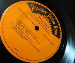 画像3: 『DESAFINADO』カバー収録/.EU原盤★『HITS 1963』