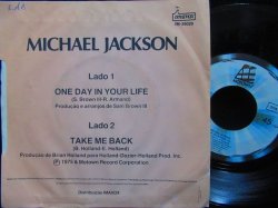 画像2: マイケル・ジャクソン/Portgul原盤★MICHAEL JACKSON-『ONE DAY IN YOUR LIFE』