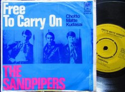 画像1: サンドパイパーズ/EU原盤★THE SANDPIPERS-『チョット・マッテ・クダサイ』