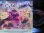 画像2: シンディ・ローパー/EU原盤★CYNDI LAUPER-『WHAT'S GOING ON』 (2)