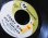 画像3: ロイ・オービソン/US原盤★ROY ORBISON-『CRYING』 (3)