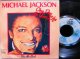 マイケル・ジャクソン/Portgul原盤★MICHAEL JACKSON-『ONE DAY IN YOUR LIFE』