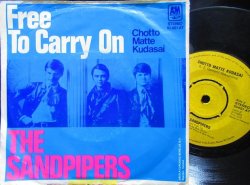 画像2: サンドパイパーズ/EU原盤★THE SANDPIPERS-『チョット・マッテ・クダサイ』