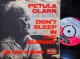 希少デンマーク原盤/CafeApres-midi収録★PETULA CLARK-『DON'T SLEEP IN THE SUBWAY』