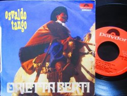 画像2: イタリア原盤★Orietta Berti-『Tipitipiti』