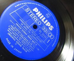 画像3: ロシュフォールの恋人/希少EP★Chanson Des Jumelles = 双児姉妹の歌