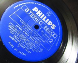 画像4: ロシュフォールの恋人/希少EP★Chanson Des Jumelles = 双児姉妹の歌