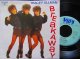 London Nite古典/ドイツ原盤★TRACEY ULLMAN-『BREAK-A-WAY』