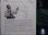 画像2: デンマーク原盤★JONAH JONES QUARTET-『Jumpin' With Jonah Part 3』 (2)