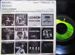 画像2: ジョージ・ハリソン/Germany原盤★GEORGE HARRISON-『美しき人生/WHAT IS LIFE』