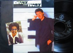 画像1: Stevie Wonder参加/EU原盤★PAUL McCARTNEY-『EBONY AND IVORY』