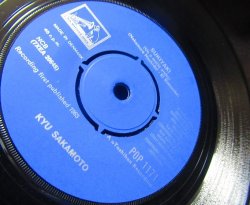 画像3: 坂本九『上を向いて歩こう』希少Denmark原盤★KYU SAKAMOTO-『SUKIYAKI』